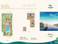 中铁诺德丽湖半岛110.45㎡户型图