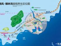 清凤椰林湾交通图