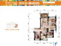 碧桂园珊瑚宫殿83㎡户型图
