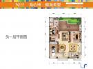碧桂园珊瑚宫殿别墅82㎡户型图