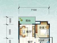 得发江语星城73.96㎡户型图