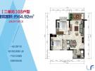 江岸小镇64.92㎡户型图
