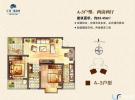 汇泽蓝海湾83.45㎡户型图