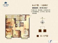 汇泽蓝海湾109.49㎡户型图