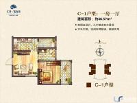汇泽蓝海湾46.57㎡户型图