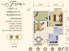 中发四季花园58.07㎡户型图