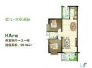 德元水岸澜庭90.38㎡户型图