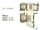 德元水岸澜庭95.70㎡户型图