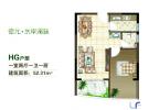 德元水岸澜庭52.31㎡户型图