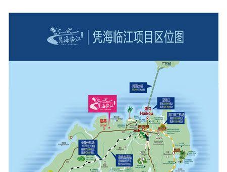 凭海临江花园交通图