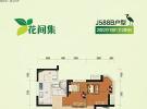 碧桂园澜江华府66.84㎡户型图