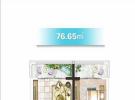 丰绅未来城76.65㎡户型图