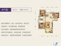 宏图高龙湾1号130.73㎡户型图