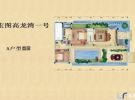 宏图高龙湾1号93㎡别墅户型图