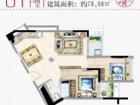 富力月亮湾78.08㎡户型图