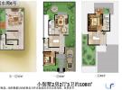 鲁能山海天108㎡别墅户型图