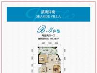 清澜半岛80.28㎡户型图