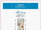 清澜半岛52.40㎡户型图