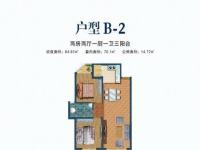 八一益园84.82㎡户型图