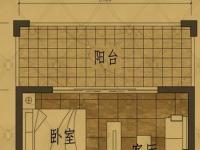 清澜茗都44.66㎡户型图