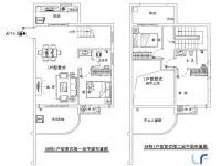 同人湘海城123㎡户型图
