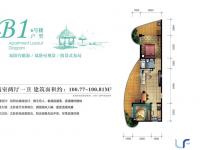 东方龙湾100㎡户型图