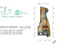 东方龙湾130㎡户型图