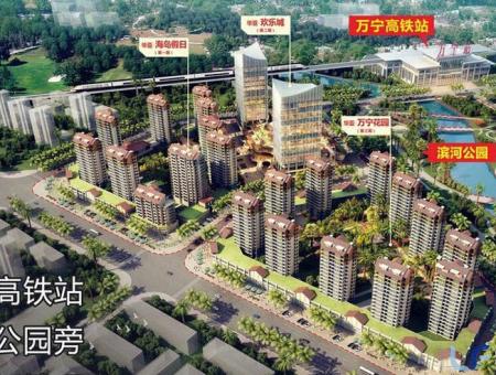 华亚欢乐城规划图