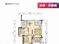 首创芭蕾雨逸景73㎡户型图