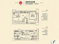 华亚欢乐城70㎡户型图