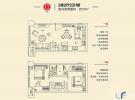 华亚欢乐城70㎡户型图