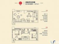 华亚欢乐城70㎡户型图