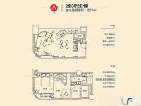 华亚欢乐城70㎡户型图