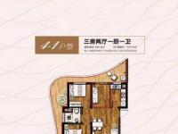 椰风浪琴89㎡户型图