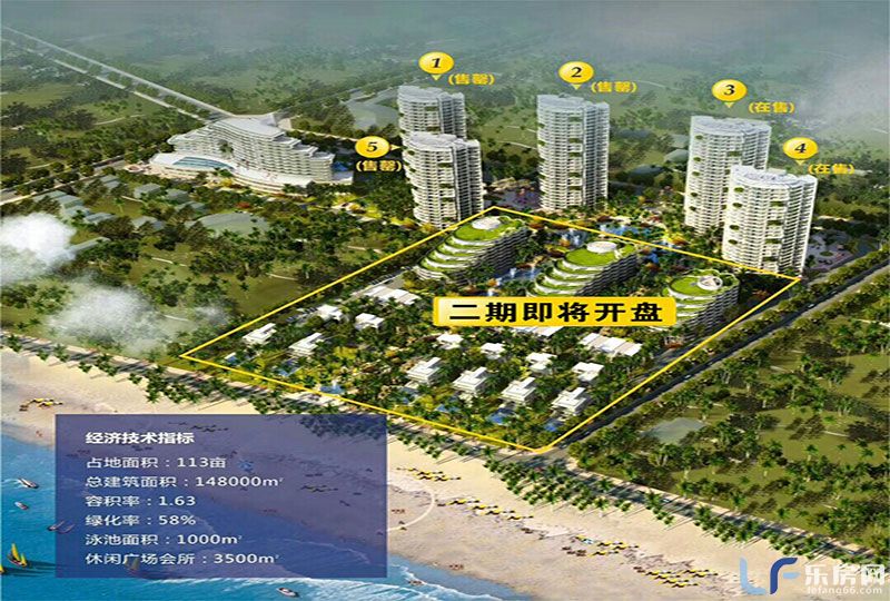 海拓澜湾规划图.jpg
