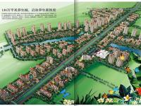 四季春城不老泉效果图