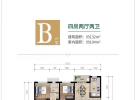 雅居乐金沙湾132㎡户型图