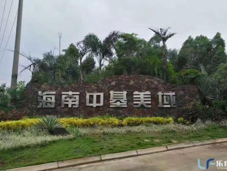 中基美域小区图