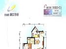 碧桂园澜江华府72㎡户型图