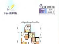 碧桂园澜江华府73㎡户型图