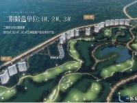 融创观澜湖公园壹号规划图