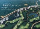 融创观澜湖公园壹号