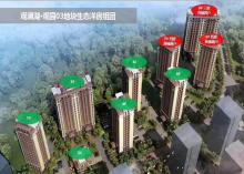 （61㎡百变3房，专梯专户、阔景果岭）轻松入住观澜湖！