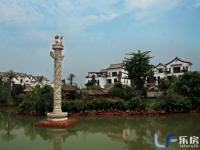 中华坊三期海棠园实景图