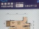碧桂园金沙滩89㎡户型图