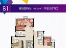 环球100宝龙城145㎡户型图