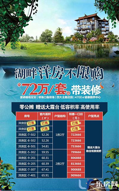 微信图片_20180312170858.jpg