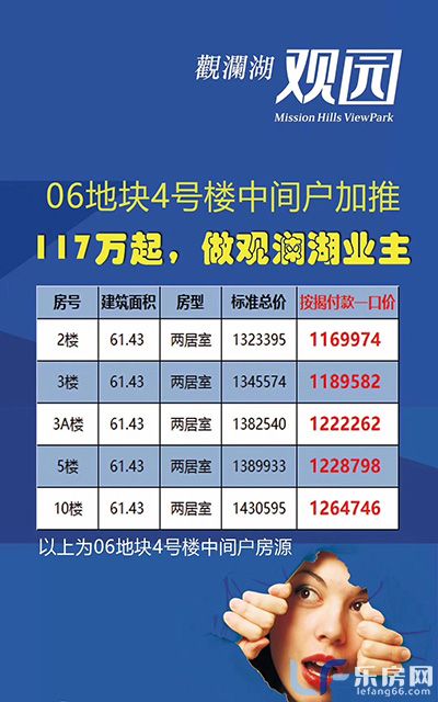 微信图片_20180312170936.jpg