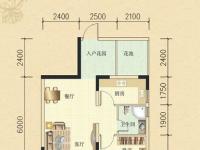 C户型1室2厅1厨1卫61.29㎡