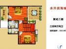 复式二层 3房2厅2卫 162.00㎡